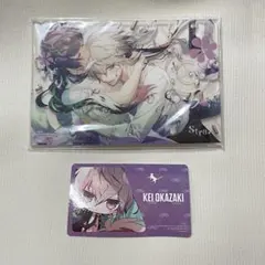 2026年最新】岡崎契 カードの人気アイテム - メルカリ