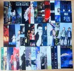 2026年最新】kinki kids 会報 1の人気アイテム - メルカリ