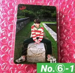 2026年最新】bts テヒョン サインの人気アイテム - メルカリ