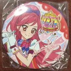 2026年最新】アイカツ 缶バッジ セガの人気アイテム - メルカリ