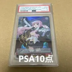 2026年最新】虚無のルイズの人気アイテム - メルカリ