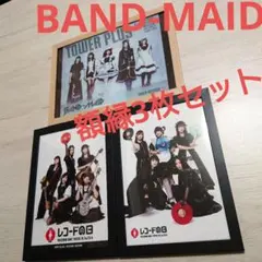 2026年最新】band-maid ポスターの人気アイテム - メルカリ