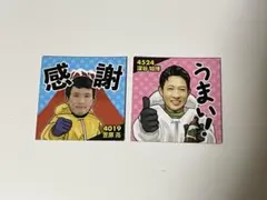 2026年最新】深谷知博選手の人気アイテム - メルカリ