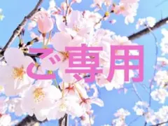 2026年最新】フェイラーハイジドットの人気アイテム - メルカリ