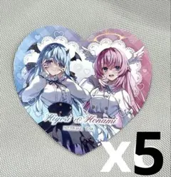 2026年最新】よう実フェスタの人気アイテム - メルカリ