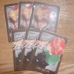 2026年最新】古里炎真の人気アイテム - メルカリ