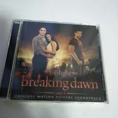 2026年最新】トワイライトサーガサウンドトラックの人気アイテム