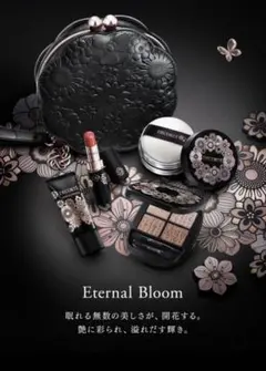 2026年最新】エターナルブルームコレクションの人気アイテム - メルカリ