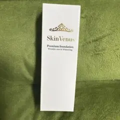 2026年最新】スキンビーナスの人気アイテム - メルカリ