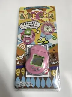 2026年最新】ラブっちゅの人気アイテム - メルカリ