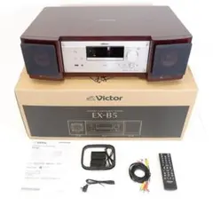 2026年最新】ウッドコーン ex-b1の人気アイテム - メルカリ