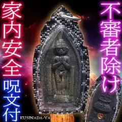 2026年最新】クマントーンの人気アイテム - メルカリ