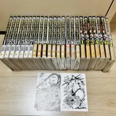 2026年最新】終末のワルキューレ 初版の人気アイテム - メルカリ