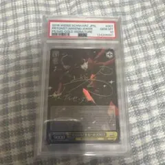 2026年最新】ヴァイスシュヴァルツ 主人公＆アルセーヌ JOKERの人気