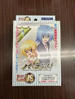 2026年最新】ヴィクトリースパークの人気アイテム - メルカリ