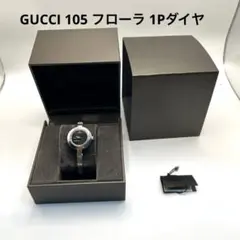 2026年最新】GUCCI 105 電池 時計の人気アイテム - メルカリ
