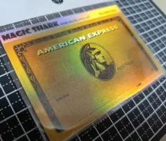 2026年最新】アメックス ゴールドの人気アイテム - メルカリ