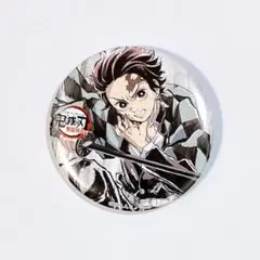 2026年最新】全集中展缶バッジの人気アイテム - メルカリ