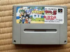 2026年最新】ドラゴンボールZ 超悟空伝 突激編の人気アイテム - メルカリ