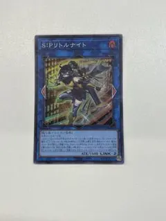 2026年最新】リトルナイト スリーブの人気アイテム - メルカリ