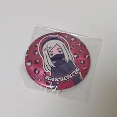 2026年最新】三途春千夜 缶バッジ 新体験展の人気アイテム - メルカリ