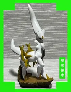 2026年最新】hgss アルセウスの人気アイテム - メルカリ