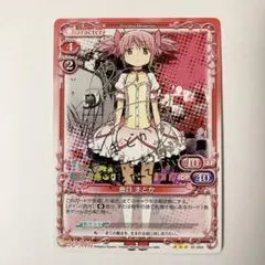 2026年最新】プレシャスメモリーズ サイン まどかの人気アイテム