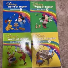 2026年最新】dwe ブックの人気アイテム - メルカリ