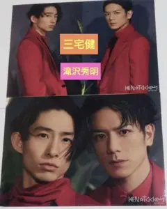 2026年最新】タッキー＆翼の人気アイテム - メルカリ