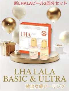 2026年最新】ララピール 筆の人気アイテム - メルカリ