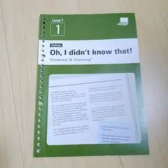 2026年最新】gaba 英会話の人気アイテム - メルカリ