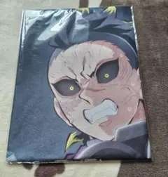 2026年最新】鬼滅の刃 刀鍛冶の里 ポスターの人気アイテム - メルカリ