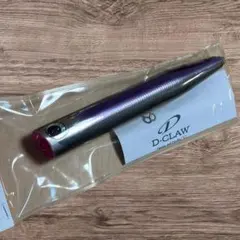 2026年最新】ビーコン210の人気アイテム - メルカリ