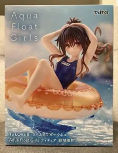 2026年最新】結城美柑 クリアファイルの人気アイテム - メルカリ