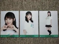 2026年最新】西野七瀬卒業コンサートの人気アイテム - メルカリ