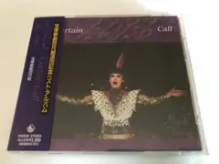 2026年最新】宝塚 廃盤の人気アイテム - メルカリ