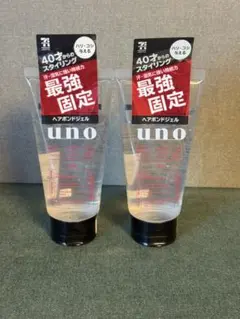 2026年最新】ウーノ ヘアボンドジェルの人気アイテム - メルカリ
