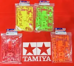 2026年最新】タミヤFM_A蛍光カラーシャーシセットイエローの人気