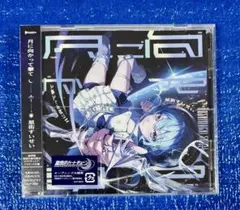 2026年最新】ホロライブ cdの人気アイテム - メルカリ