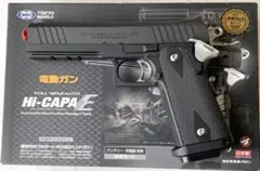 2026年最新】ハイキャパeの人気アイテム - メルカリ