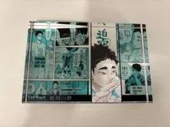 2026年最新】松川一静 アクリルブロックの人気アイテム - メルカリ