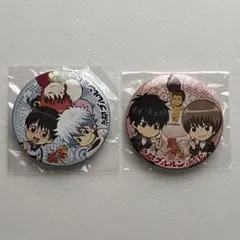 2026年最新】京都ブルルン滞在記の人気アイテム - メルカリ