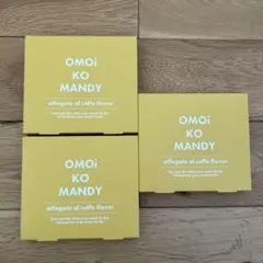 2026年最新】ダイエットコーヒー メンディーの人気アイテム - メルカリ