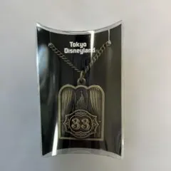 2026年最新】クラブ33 キーホルダーの人気アイテム - メルカリ