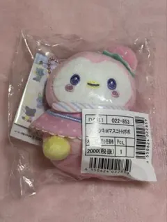 2026年最新】jochum ぽぽ マスコットの人気アイテム - メルカリ
