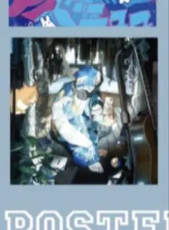 2026年最新】国内アーティスト：Eve ポスターの人気アイテム - メルカリ