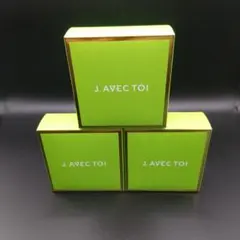 2026年最新】j.avec toi バイタライジングhs-iiiの人気アイテム - メルカリ