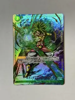 2026年最新】烈火の闘気 ギガンティックミーティアの人気アイテム