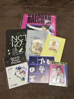 2026年最新】NCT127の人気アイテム - メルカリ