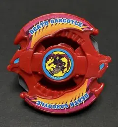 2026年最新】ベイブレード デスガーゴイルの人気アイテム - メルカリ